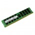 Оперативная память 8gb DDR4 PC4-21300 2666MHz ECC RDIMM БУ